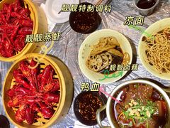 靓靓蒸虾-靓靓蒸虾·头牌蒸虾(雪松路总店)