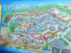 -天津方特欢乐世界