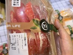 -永辉超市(嘉定宝龙广场店)