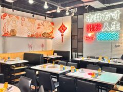 -京门活鱼馆·鱼火锅(百子湾（原红庙）店)