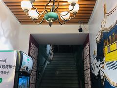 -通一顺老北京炭火锅(玉桥西路店)