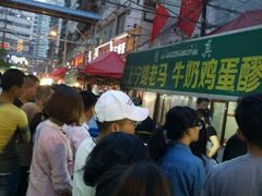 -清真老马家国华牛奶鸡蛋醪糟(正宁路店)