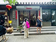 -北京国子监胡同