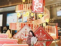 -凯德广场(金牛店)