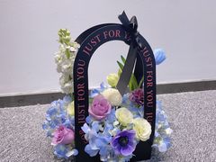 -爱尚幸福鲜花(上地实体店)