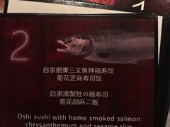 -地球美食剧场