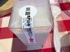 豆酪-西贝莜面村(万象天地店)