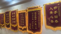 -Dr.林醫生产后修复·超级店(南京江宁同曦店)