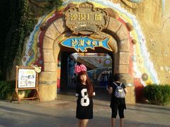 -大连海昌发现王国主题公园