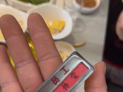 -海底捞火锅(西安路店)