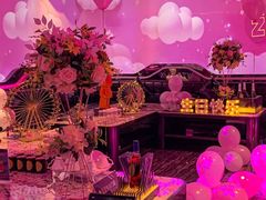 -Z-PARTY KTV(金太湖店)