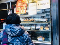 -白玉兰食品(汇联商厦店)