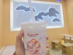 -伏小桃(茂业天地店)