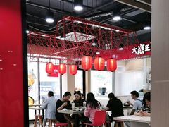 -永和大王(宜山店)