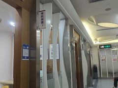 -圣呗口腔·舒适化种植牙·矫正中心(广州总院)