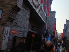 -东西巷