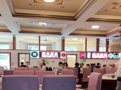 大堂-福寿斋·老北京铜锅涮肉·烤鸭(顺义总店)