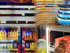 -皇室假期美食水疗会(春风路店)