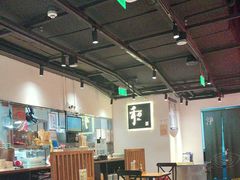 -和府捞面(东直门银座店)