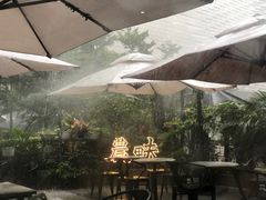 -农畉LONFOOD(福田星河COCOPark店)