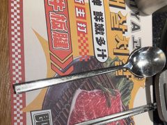 -GOGIYA·咕叽吖韩国传统烤肉店(东方新天地店)