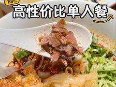 -大师兄·西北小馆(金湾华发商都店)