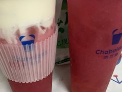 -茶百道(文冲沃尔玛店)