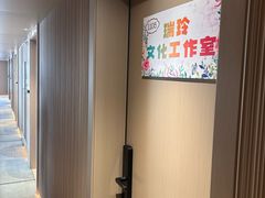 -维福顿(广州北京路西门口地铁站店)