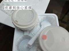 -Legno.ita Coffee by Wood(襄阳南路店)