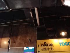 -YOGO优果密室逃脱(新佳丽广场店)
