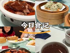 -稻香海鲜饭店(第一国际店)