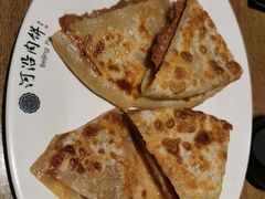 -河沿肉饼Beijing Pie(东华门店)