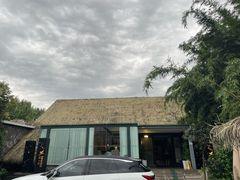 -茅庐·川粤精品私房菜(金沙遗址店)