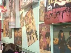 -九龙冰室(动漫星城店)