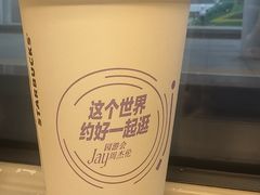 -星巴克(上海南站店)