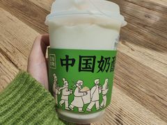 -宝珠奶酪(长宁金虹桥店)