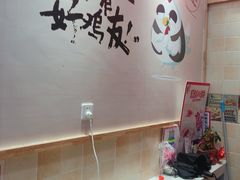 -老韩煸鸡·中国炸鸡(摩尔城店)