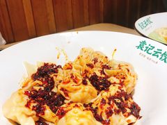 -袁记云饺(鼓楼店)