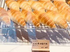 -StrasBake日式面包
