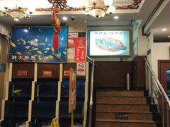 -峨嵋酒家(地安门店)