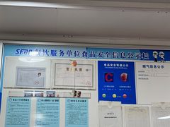 -无味饭店(九眼桥商业文化广场店)