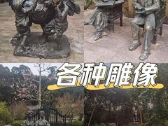 -广州市流溪河国家森林公园