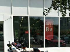 -NIKE北京马连道换季优惠店