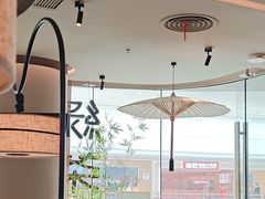 -绿茶餐厅(淮安吾悦广场店)