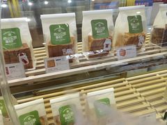 -西山公园面包厂(世纪城店)