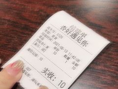 -杏好遇见你(总店)