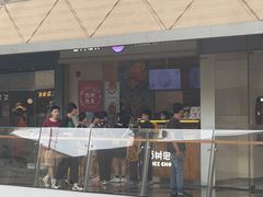 -西树泡芙(珠海华发商都店)