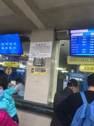 -首都儿科研究所附属儿童医院