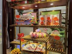 -皇饭儿·王润兴酒楼(河坊街店)