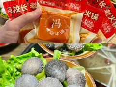 -冯校长老火锅(深圳总店)